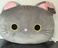Coussin Peluche Chat Gris – Tête de Chat Velours Doux Yeux Jaunes